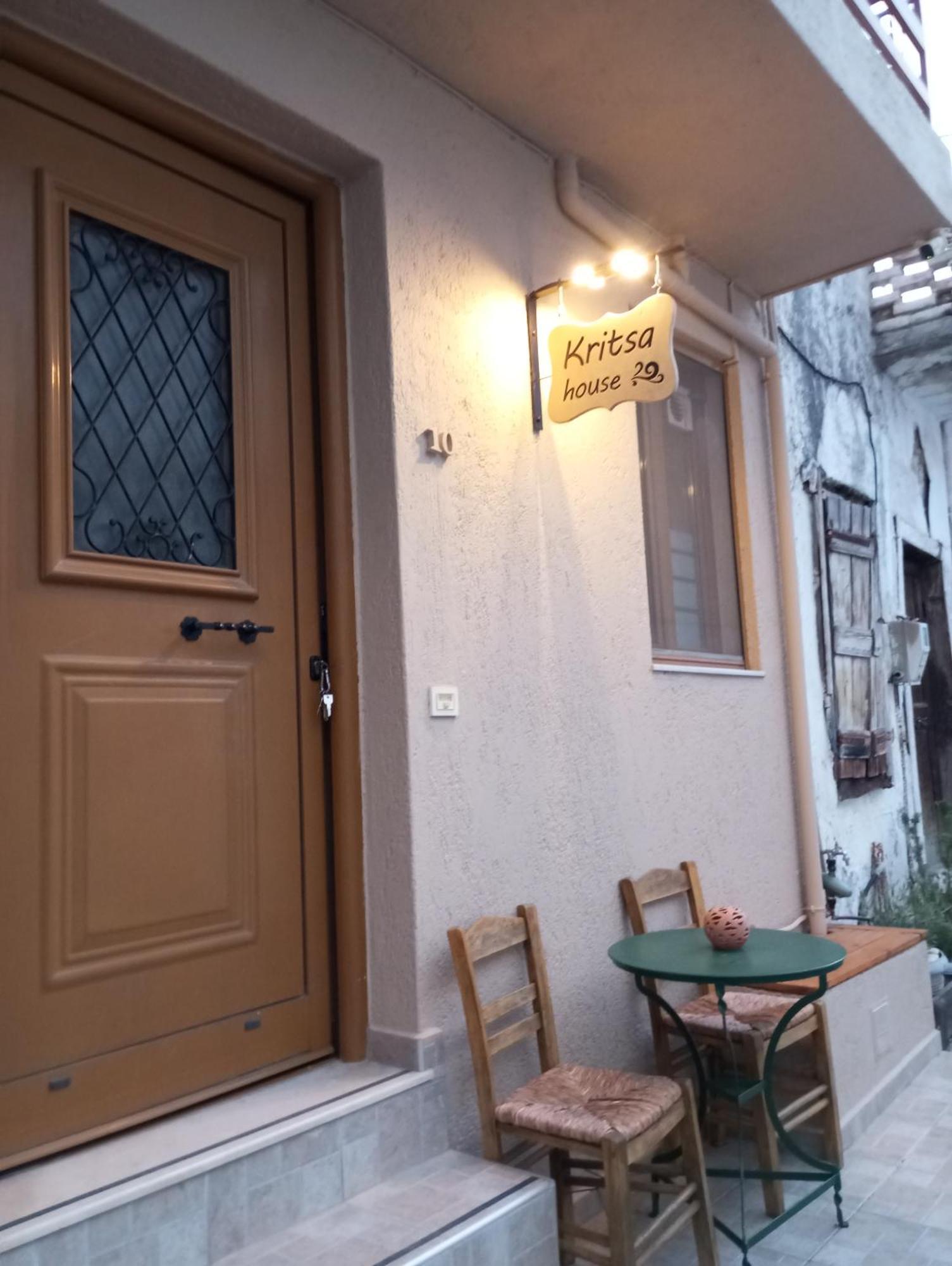 Kritsa House Apartment Exterior photo